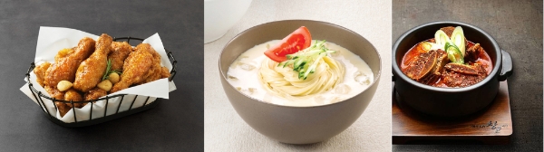 이미지 제공 = bhc