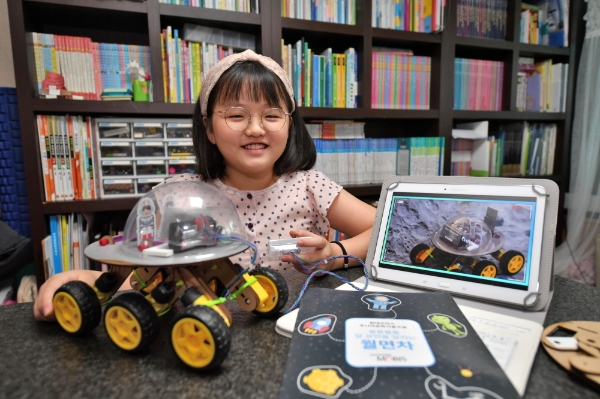 사진 제공 = 현대모비스