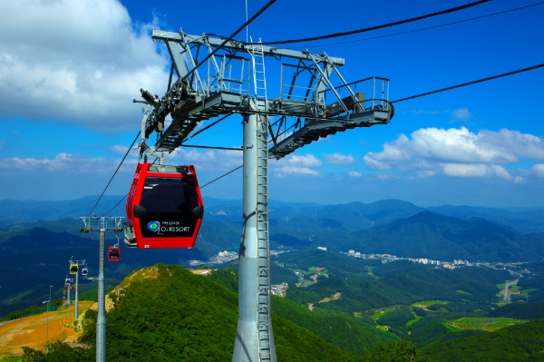 사진 제공 = 부영