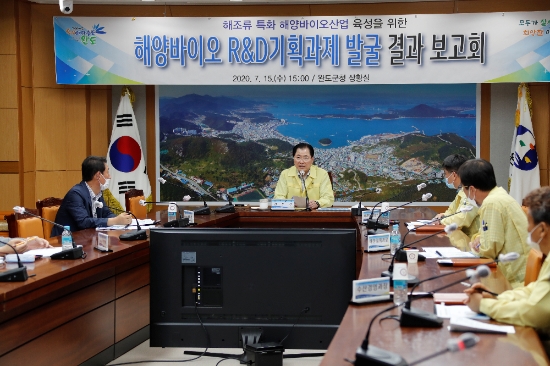 사진=완도군