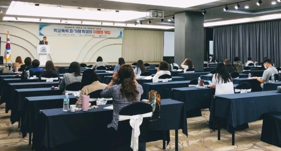 사진=전남교육청