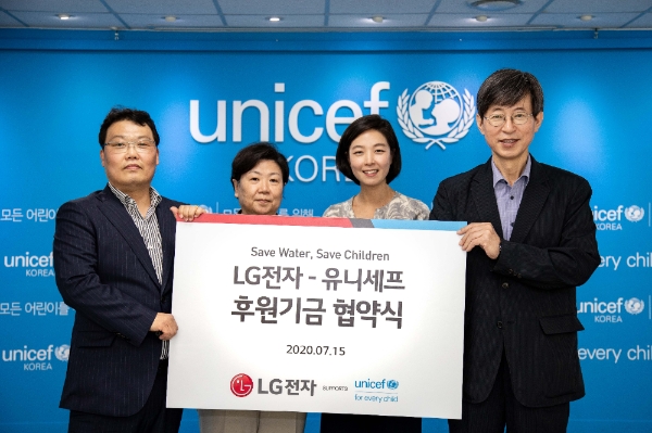 사진 제공 = LG전자