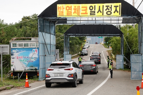 완도군 완도대교 발열체크소/사진=완도군
