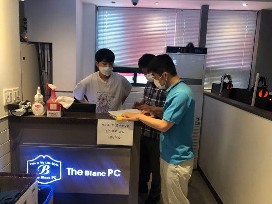 사진=영광군