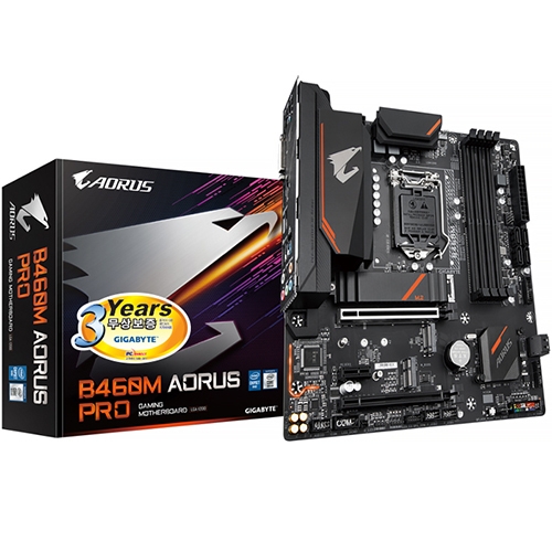 피씨디렉트, 메인보드 GIGABYTE B460M AORUS PRO 출시!
