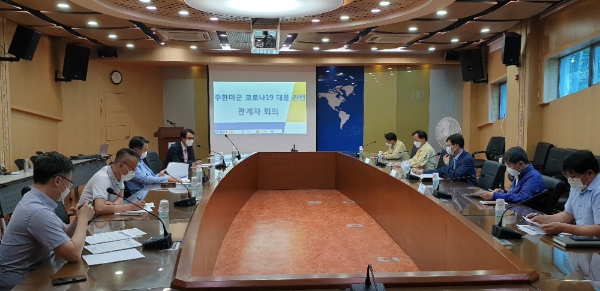 사진 제공 = 경기도