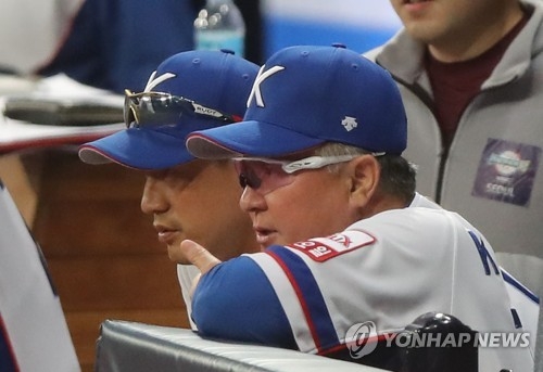 도쿄올림픽 야구 국가대표 김경문 감독