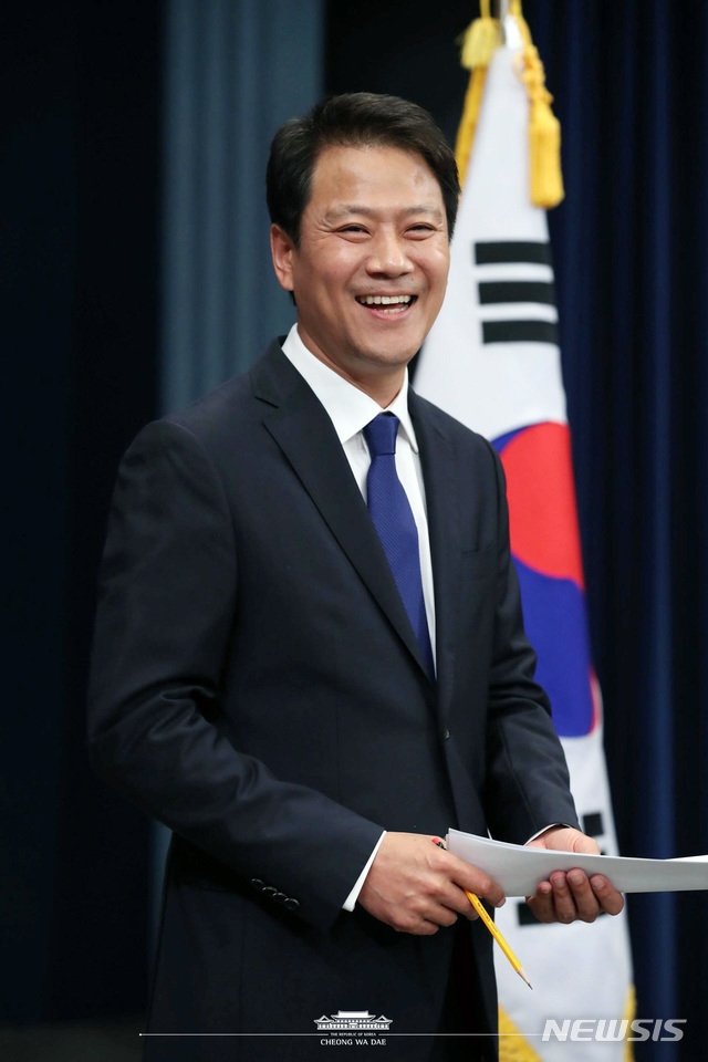 문재인 대통령은 3일 오후 대통령 외교안보특보에 임종석 전 대통령비서실장을 임명한다고 밝혔다.(사진=청와대 제공)