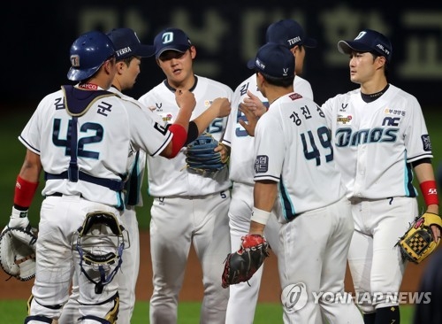 NC 선수들의 승리 세레머니[자료사진