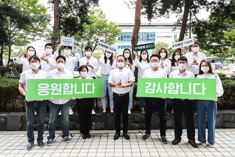 풀무원샘물, 코로나19 극복 응원 ‘#덕분에 챌린지’ 동참