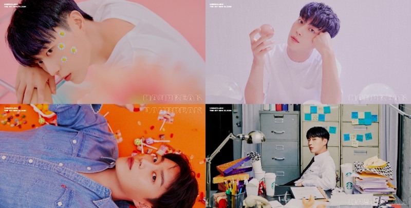 윤두준, 스윗남 변신 첫 솔로 앨범 ‘Daybreak’ 첫 번째 ‘Day’ 버전 컨셉 포토 공개