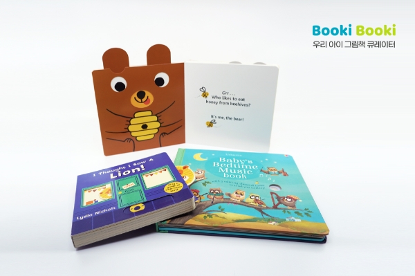 이미지 제공 = LF