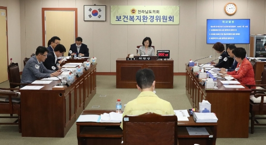 전남도의회 보건복지환경위원회 후반기 의정활동/사진=전남도의회