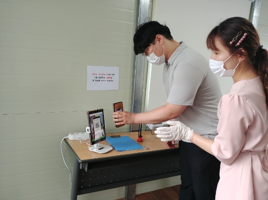 순천시, 청사 전자 출입명부(QR코드) 도입/사진=순천시