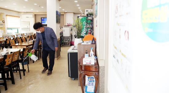 사진=함평군