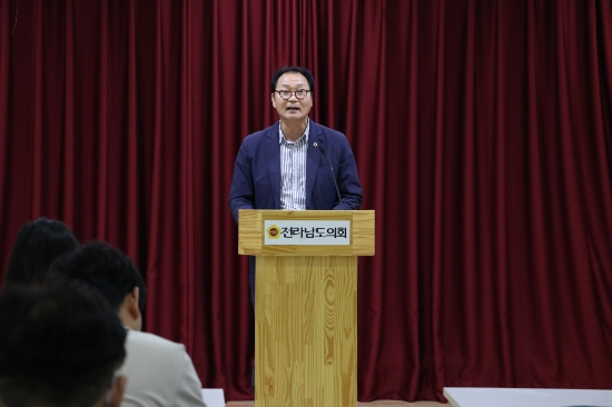 임종기 전남도의원, 경제자유구역청 조합위원 추천 철회 촉구 기자회견