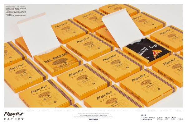 이미지 제공 = 한국피자헛