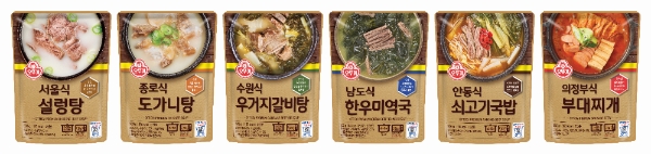 이미지 제공 = 오뚜기