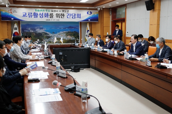 사진=완도군