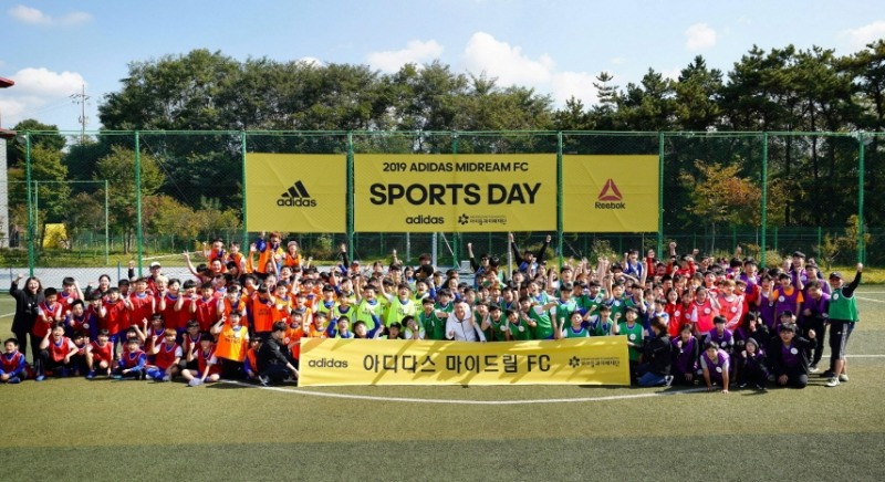 사진=2019년 마이드림FC 연합 운동회