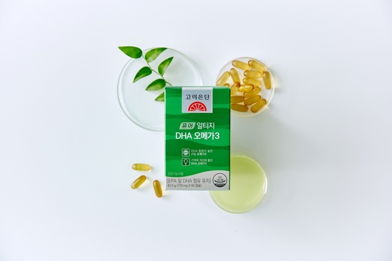 (사진=’고려은단 퓨어 알티지 DHA 오메가3’)