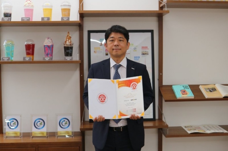 커피전문점 메가커피, 2년 연속 ‘2020 매경 100대 프랜차이즈’ 선정