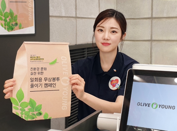 사진 제공 = CJ올리브영