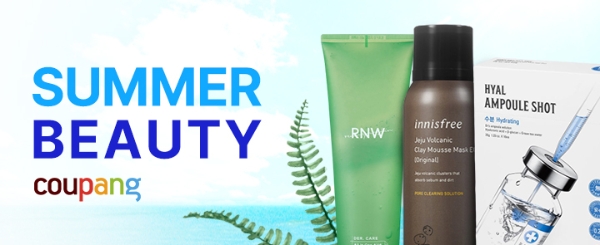 이미지 제공 = 쿠팡