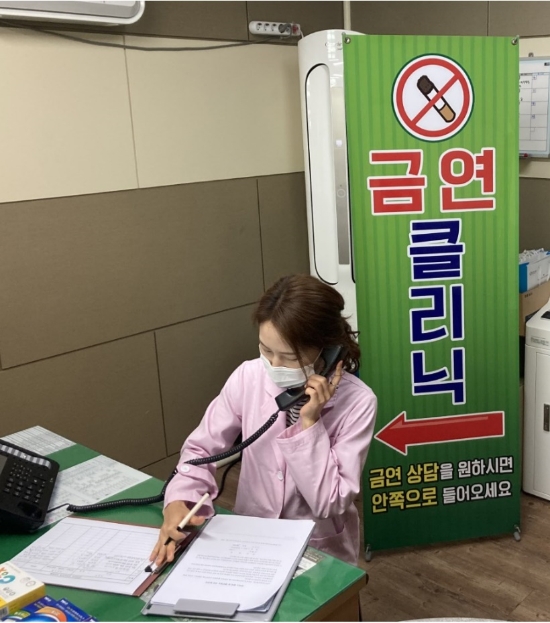 사진=나주시