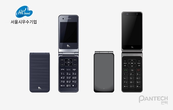 투넘버, 팬택과 함께 블루투스 이어폰·폴더폰 출시