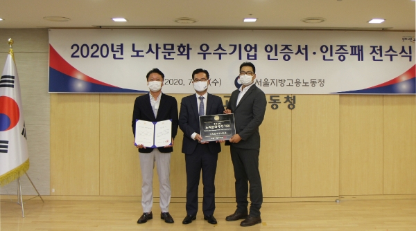 사진 제공 = 11번가