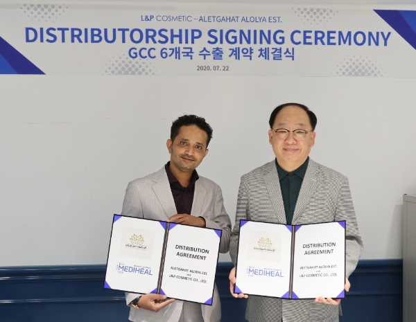 사진 제공 = 엘앤피코스메틱