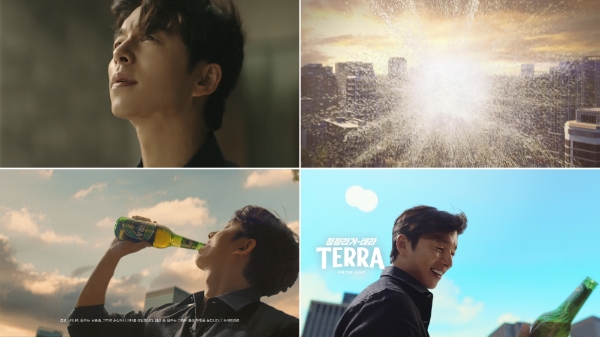 이미지 제공 = 하이트진로