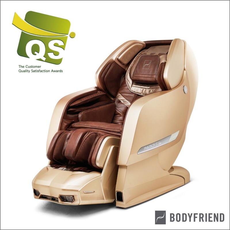 바디프랜드 안마의자, '2020 소비자가 선정한 품질만족대상' 4년 연속 수상