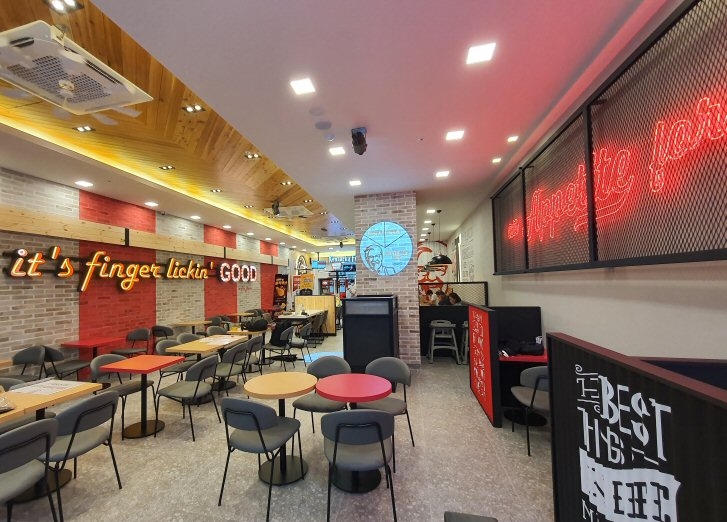 KFC, 대구 북구 신규 매장 ‘KFC 침산네거리점’ 오픈