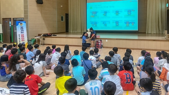 사진=여수해경