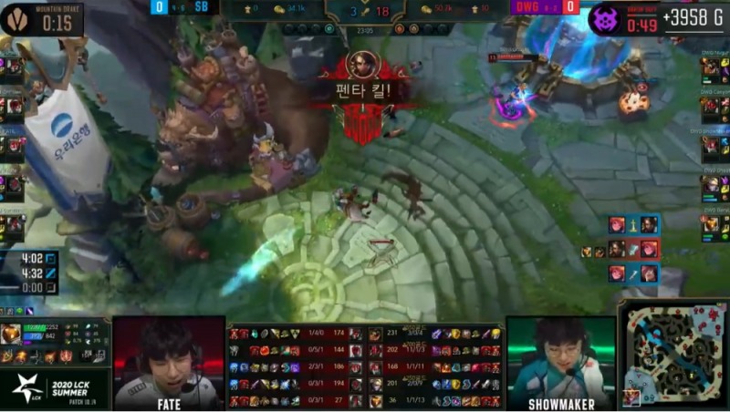 김건부의 펜타킬 장면(사진=유튜브 생중계 캡처).