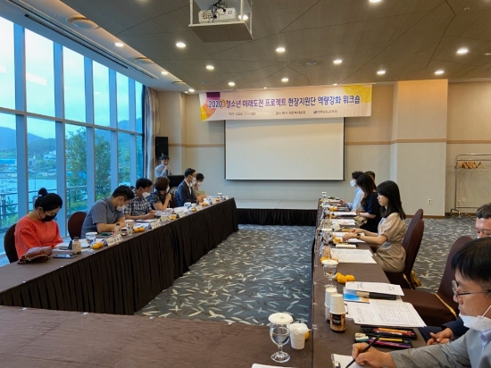 사진=전남교육청