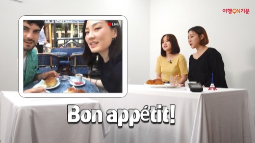 이미지 제공 = SK텔레콤