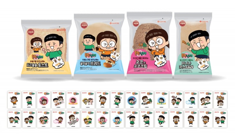 롯데제과, ‘흔한남매 빵’ 4종 출시