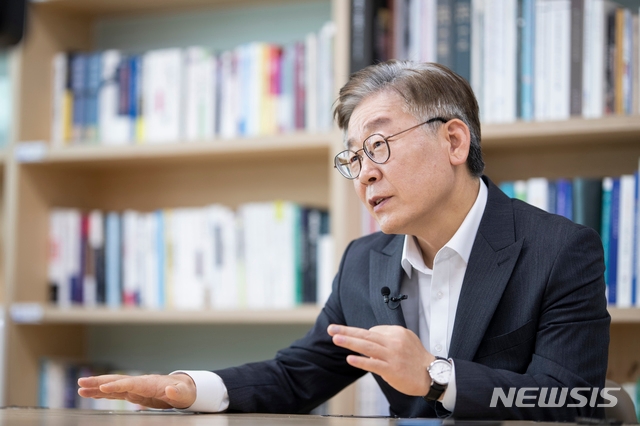 이재명 경기도지사 (사진제공=경기도)