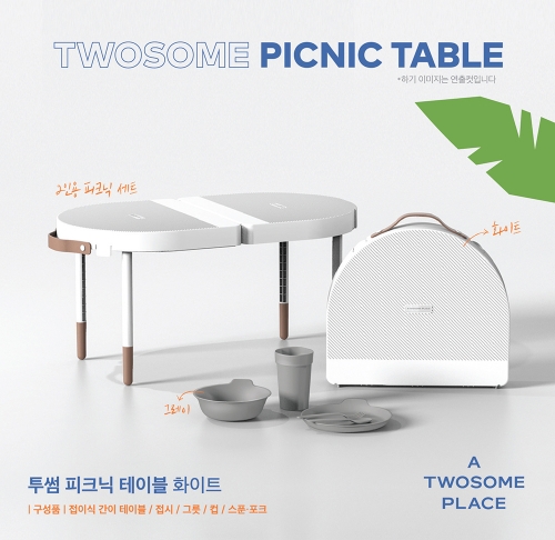 이미지 제공 = 투썸플레이스