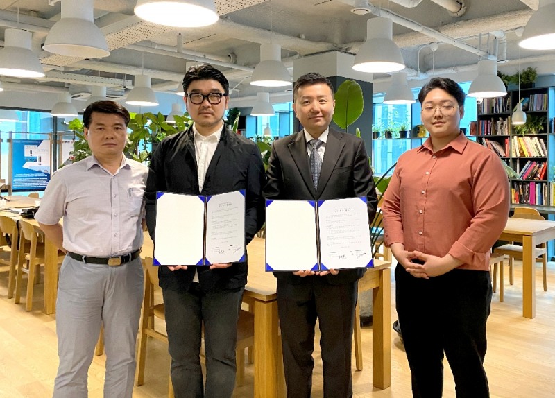 친친디 산업개발X책농장 업무협약 체결