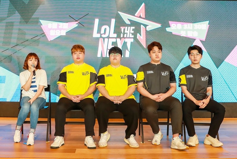 라이엇 게임즈 코리아 여지희 팀장(왼쪽, 사진=라이엇 게임즈 제공).