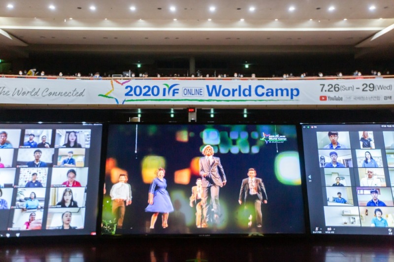 ‘2020 IYF 온라인 월드캠프’ 개막…“어려움 이길 새로운 지혜 얻길”