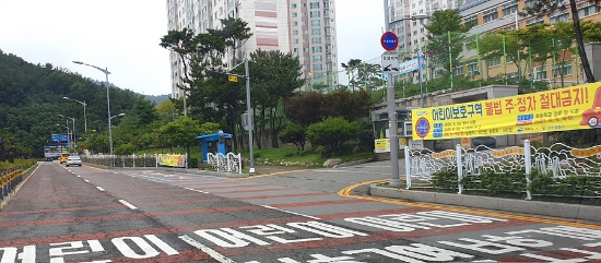 여수시 죽림초등학교 앞 어린이보호구역/사진=여수시