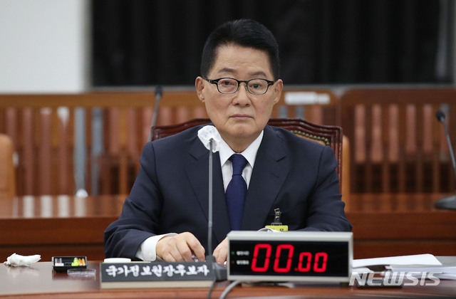 박지원 국가정보원장 후보자가 27일 오후 서울 여의도 국회에서 열린 비공개 인사청문회에 참석하고 있다.