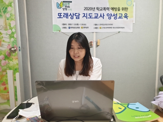 사진=전남교육청
