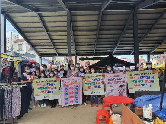 사진=해남군