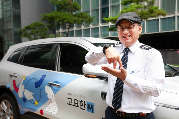 사진 제공 = SKT